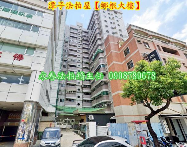 台中大樓法拍-1