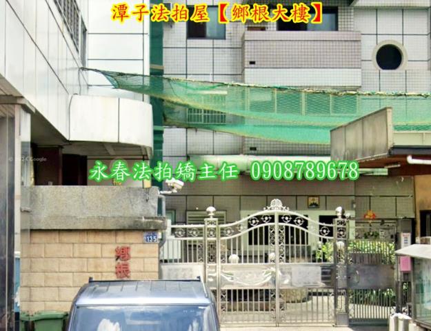 台中大樓法拍-2