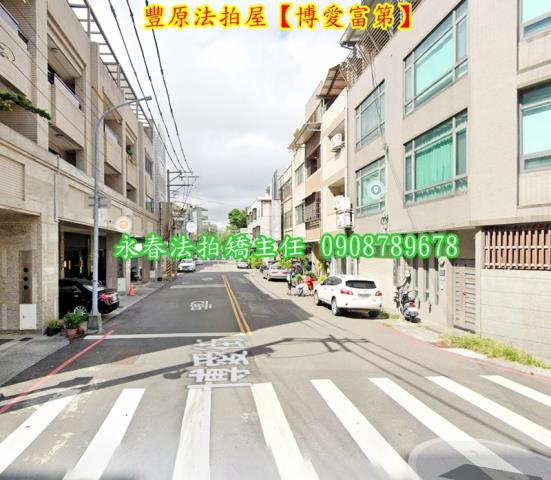 豐原法拍華廈-3