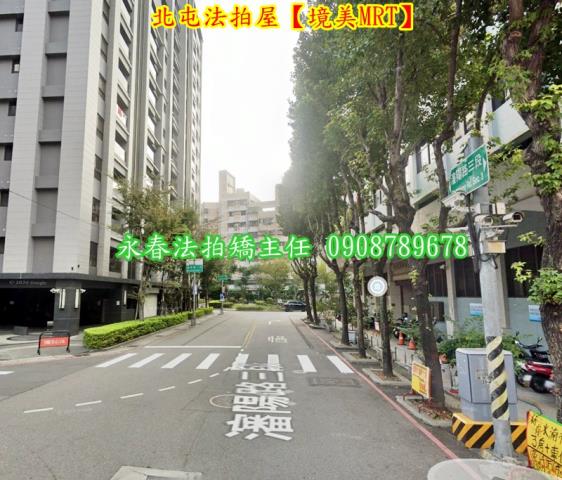 台中法拍華廈-3
