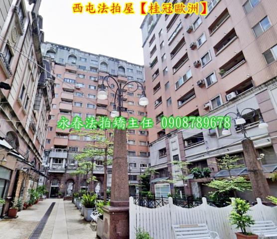 台中西屯法拍大樓-3