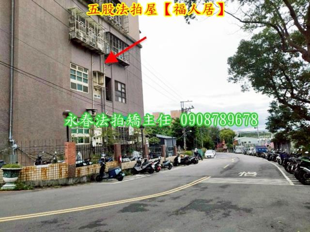 五股拍賣大樓-2