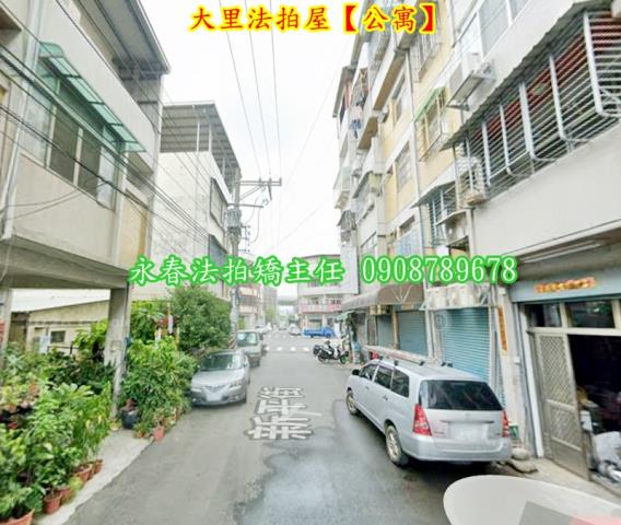 台中大里法拍公寓-2