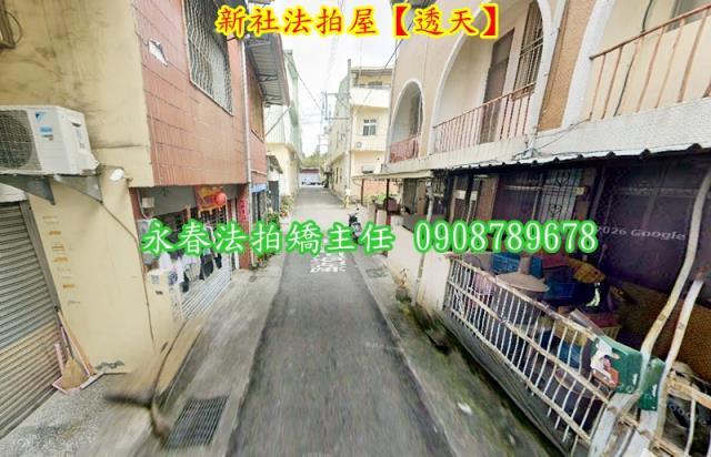 新社法拍透天-2
