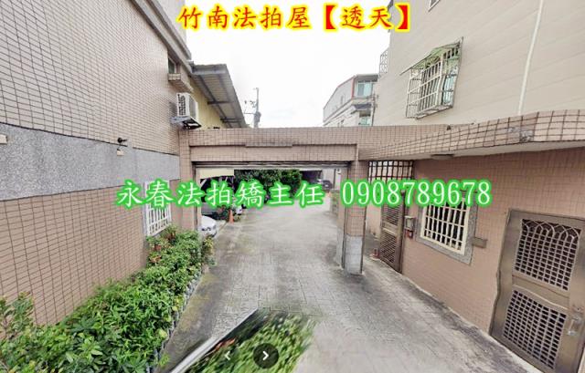 苗栗竹南法拍透天-1