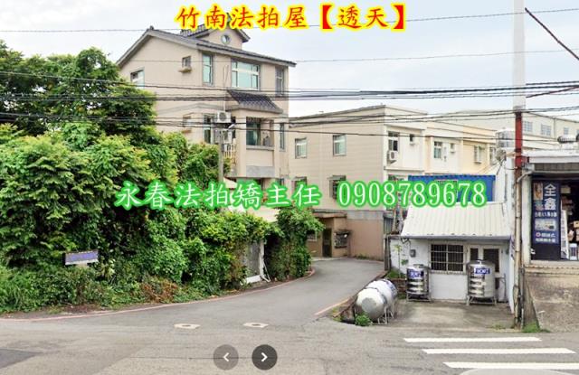 苗栗竹南法拍透天-2