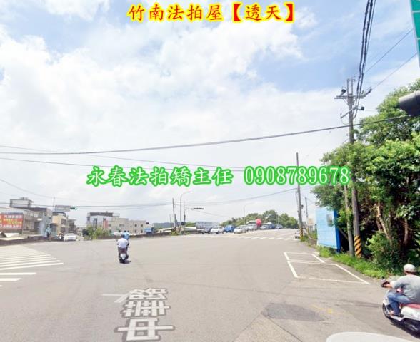 苗栗竹南法拍透天-2
