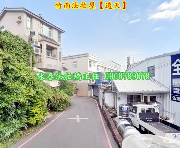 苗栗竹南法拍透天-3