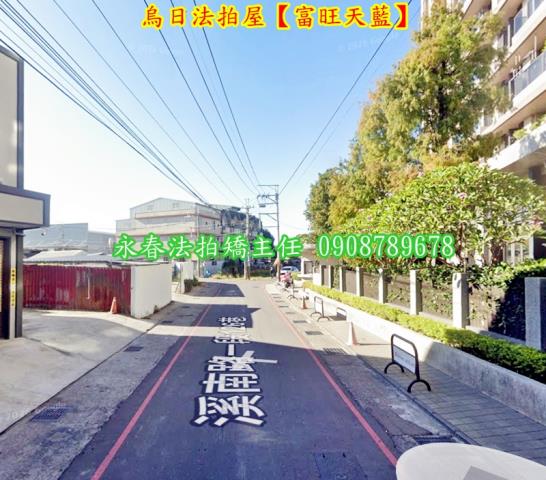 烏日大樓拍賣-3