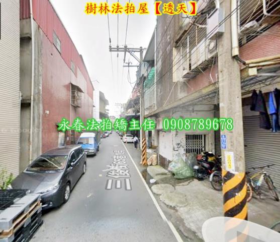 新北樹林拍賣透天-2