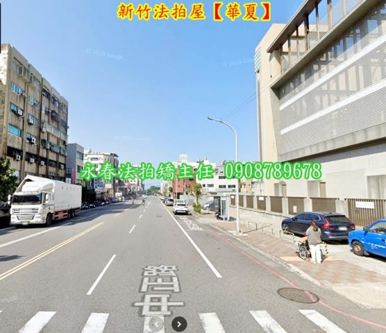 新竹法拍華廈-3