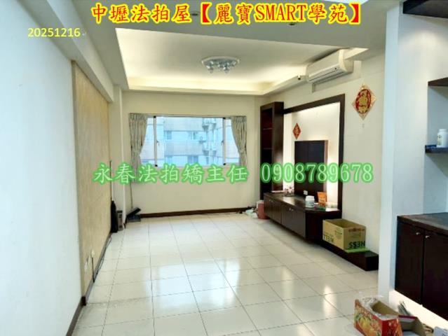 桃園中壢法拍大樓-4