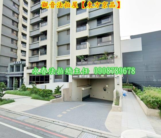 桃園觀音大樓法拍-3