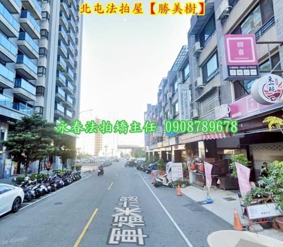 台中北屯大樓拍賣-2