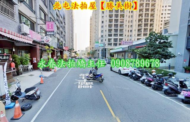 台中北屯大樓拍賣-3