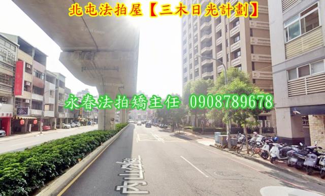 台中北屯大樓法拍-3