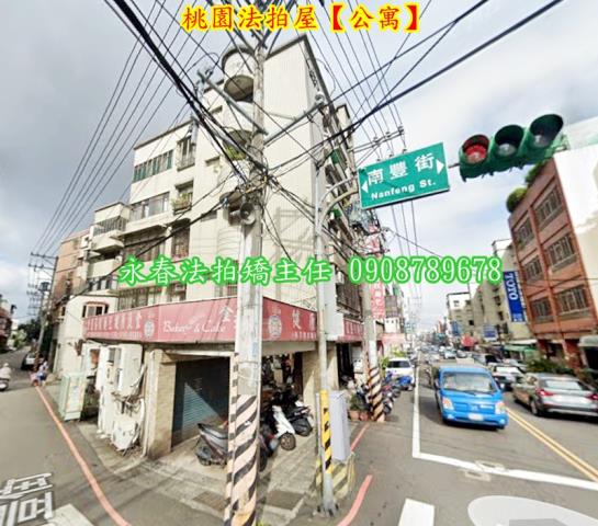 桃園桃園區法拍公寓-2