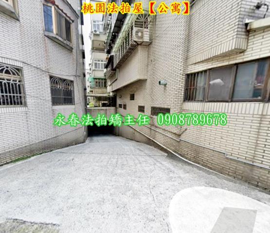 桃園桃園區法拍公寓-3