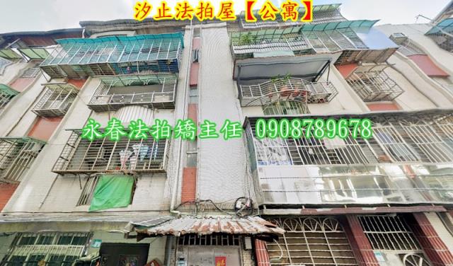 汐止法拍公寓-3