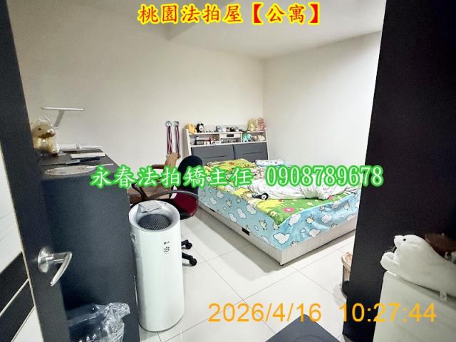 桃園區公寓法拍-7