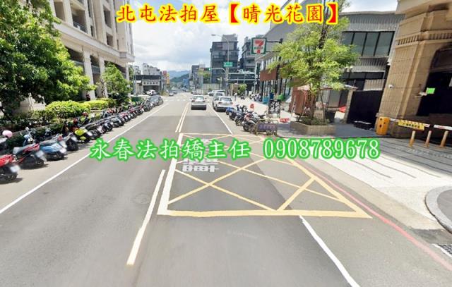 台中法拍大樓-3
