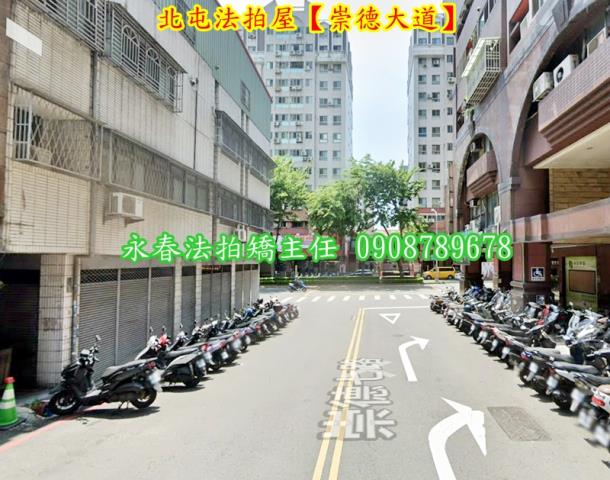 台中華廈法拍-3