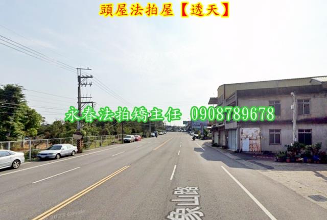 苗栗頭屋透天法拍-3