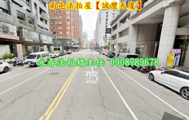 南屯大樓法拍-3