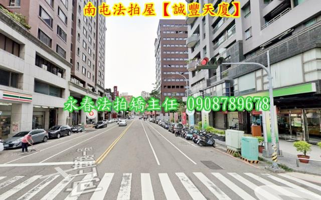 南屯大樓法拍-3