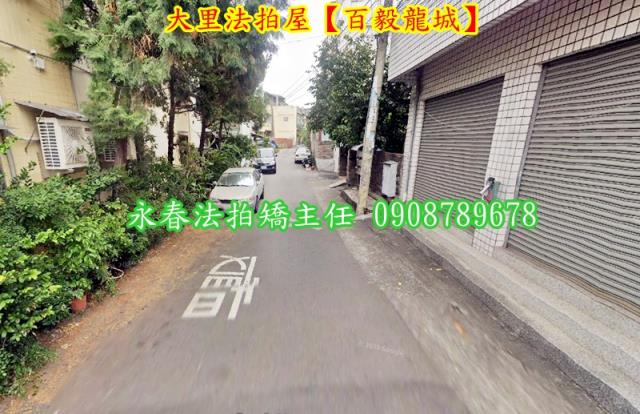 台中大里透天法拍-4