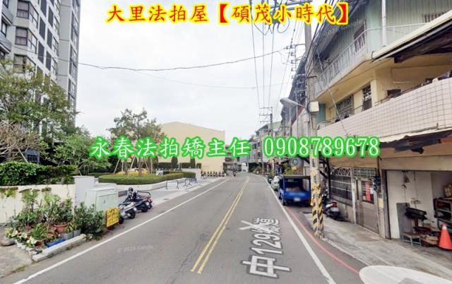 台中法拍大樓-3