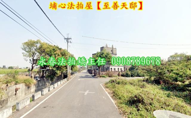 埔心法拍透天-3