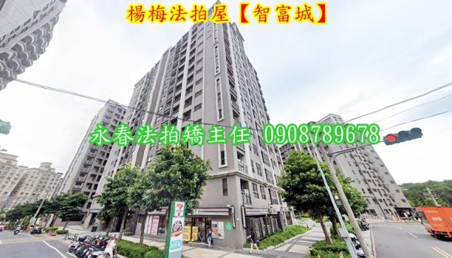 桃園拍賣大樓-1