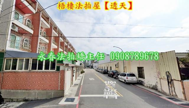 台中梧棲法拍透天-2