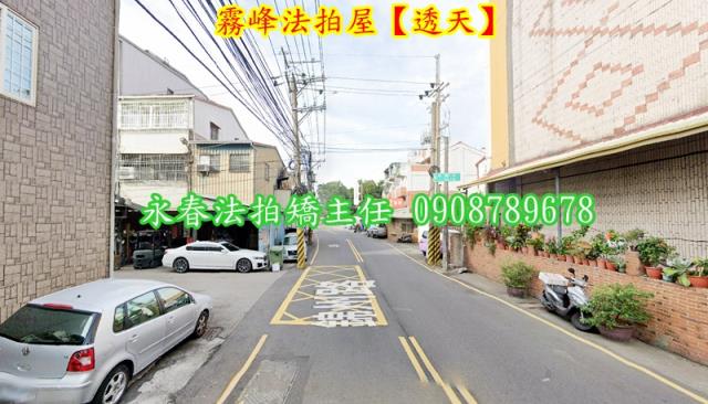 霧峰法拍透天-3