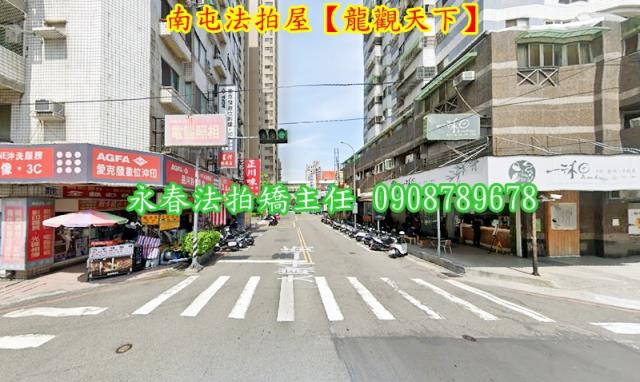 台中法拍大樓-2