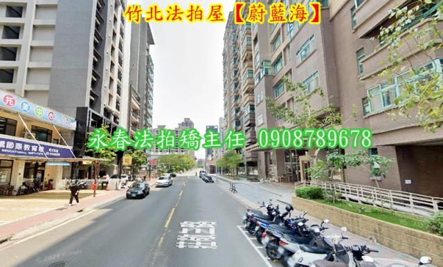 竹北法拍大樓-3