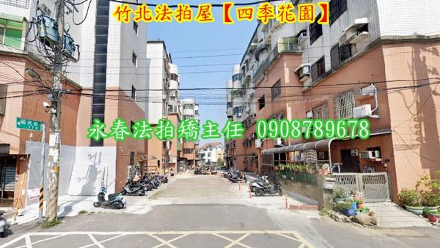 竹北法拍華廈-3