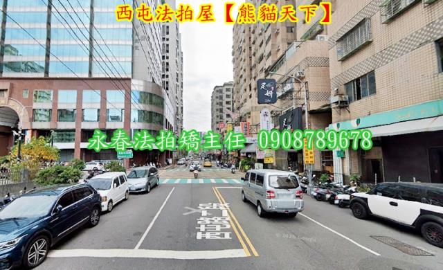 西屯大樓拍賣-3