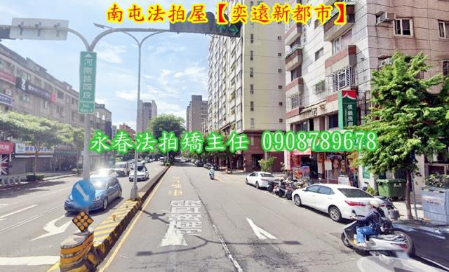 南屯法拍華廈-3