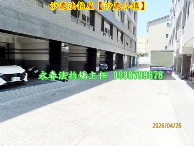 台中沙鹿法拍別墅-2