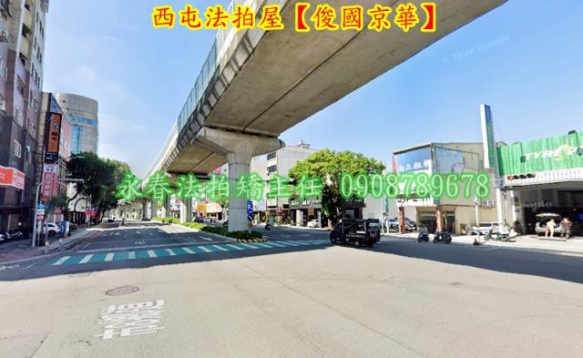 台中西屯大樓法拍-2