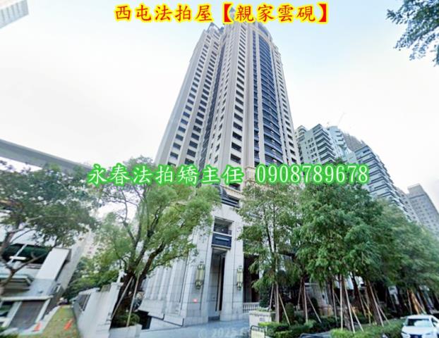 西屯大樓拍賣-2