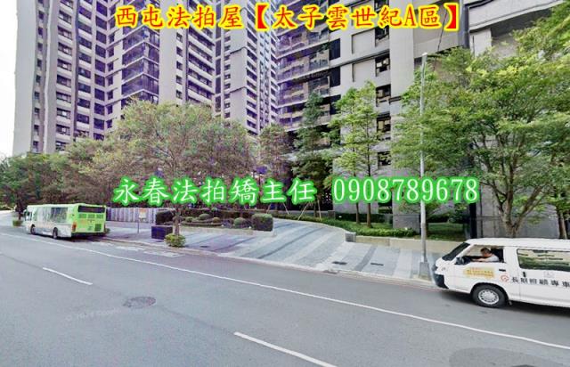 台中西屯法拍大樓-3
