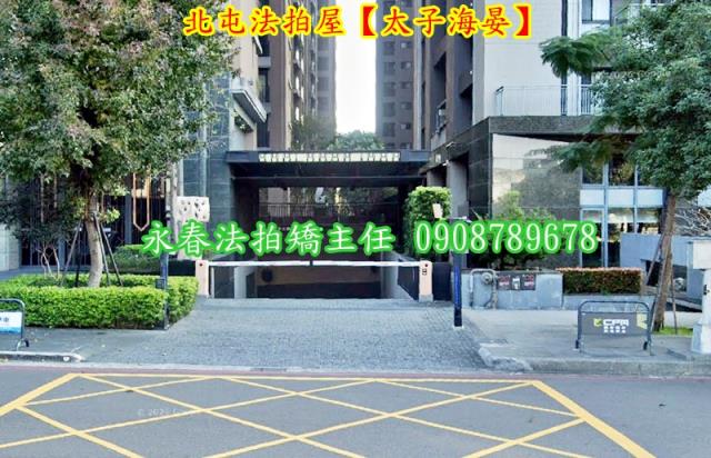 台中法拍大樓-2