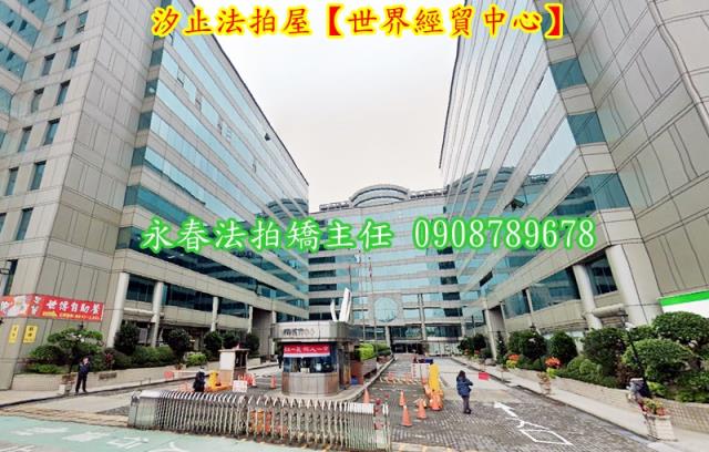 新北汐止法拍華廈-2