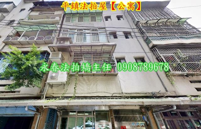 桃園平鎮公寓法拍-5
