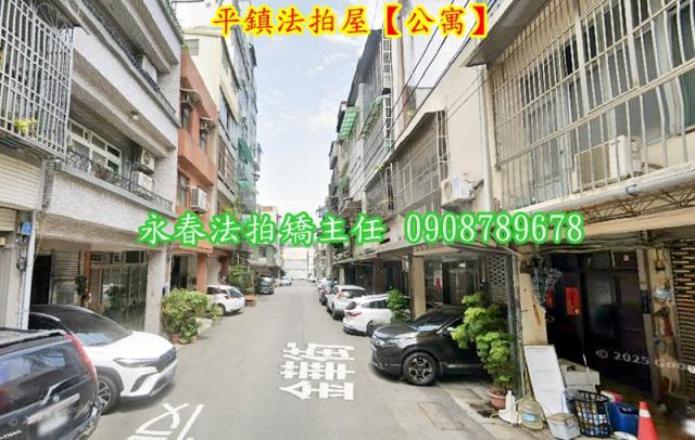 桃園平鎮公寓法拍-6