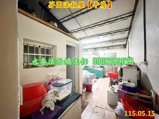 芬園法拍一樓-4