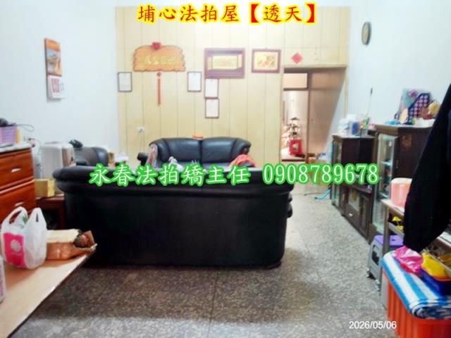埔心透天法拍-5